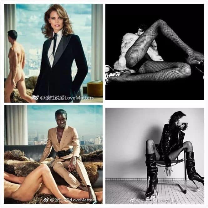 females in suit and nude males